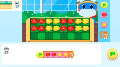 和码智学手机免费版图3