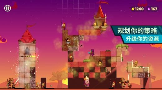 CastleMasterTD手机免费版图2