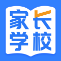 海淀家长学校免费版