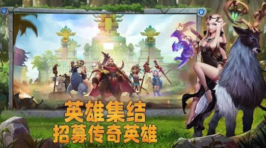 谁是大酋长海岛之战直装版图1