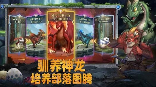 谁是大酋长海岛之战直装版图2