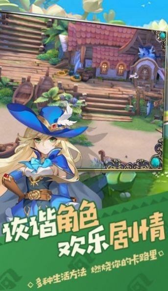 猎人XY安卓官方版