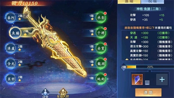 暮色双城国际服手游版