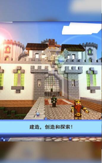 疯狂游乐城游戏完整版图2