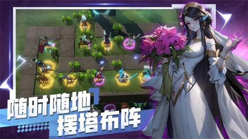 无尽回廊(2)