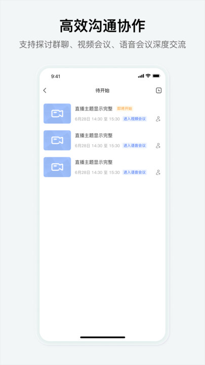 究查器无广告版