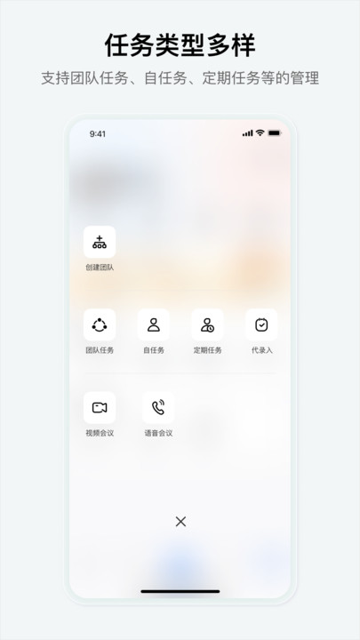 究查器无广告版