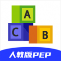 52小学英语官方正版