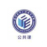 在线公选课手机免费版