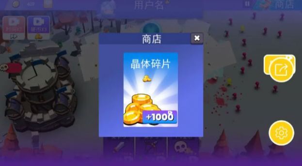 火柴人反击战(1)