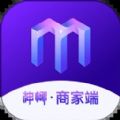 神椰商家端安卓直装版