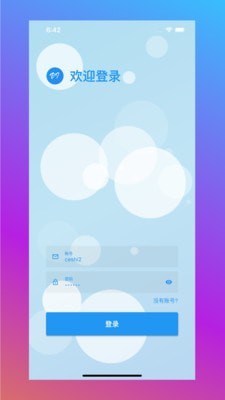 活力科兴原版