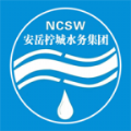 柠城水务直装版