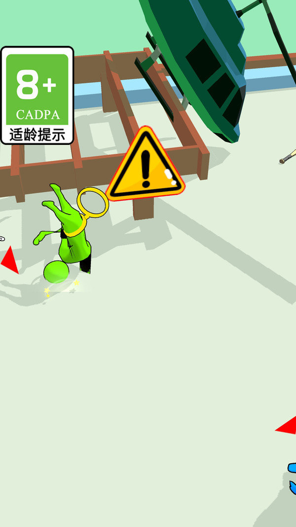 有种别跑游戏纯净最新版图3