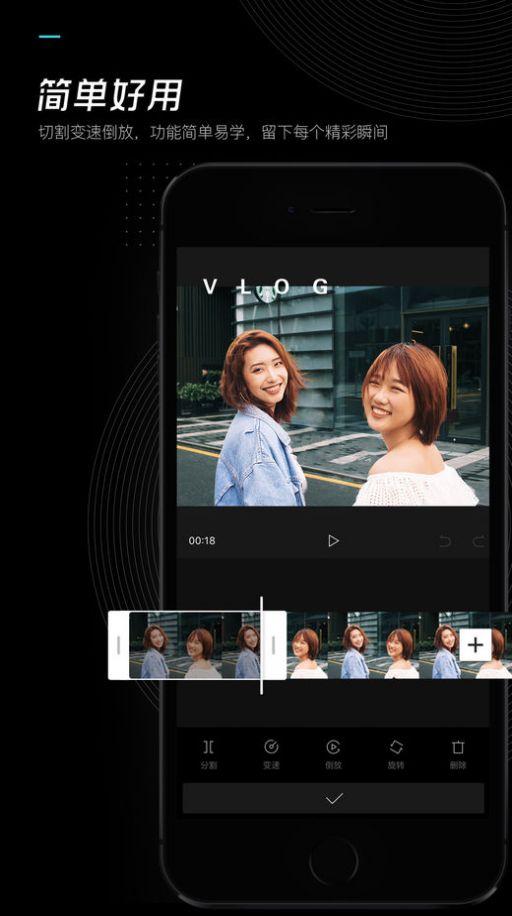 普育吧正版图2