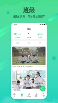 独一招免费版