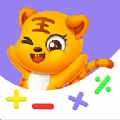 智慧虎思维免费原版
