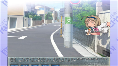 卡在墙上的女孩游戏无广告版
