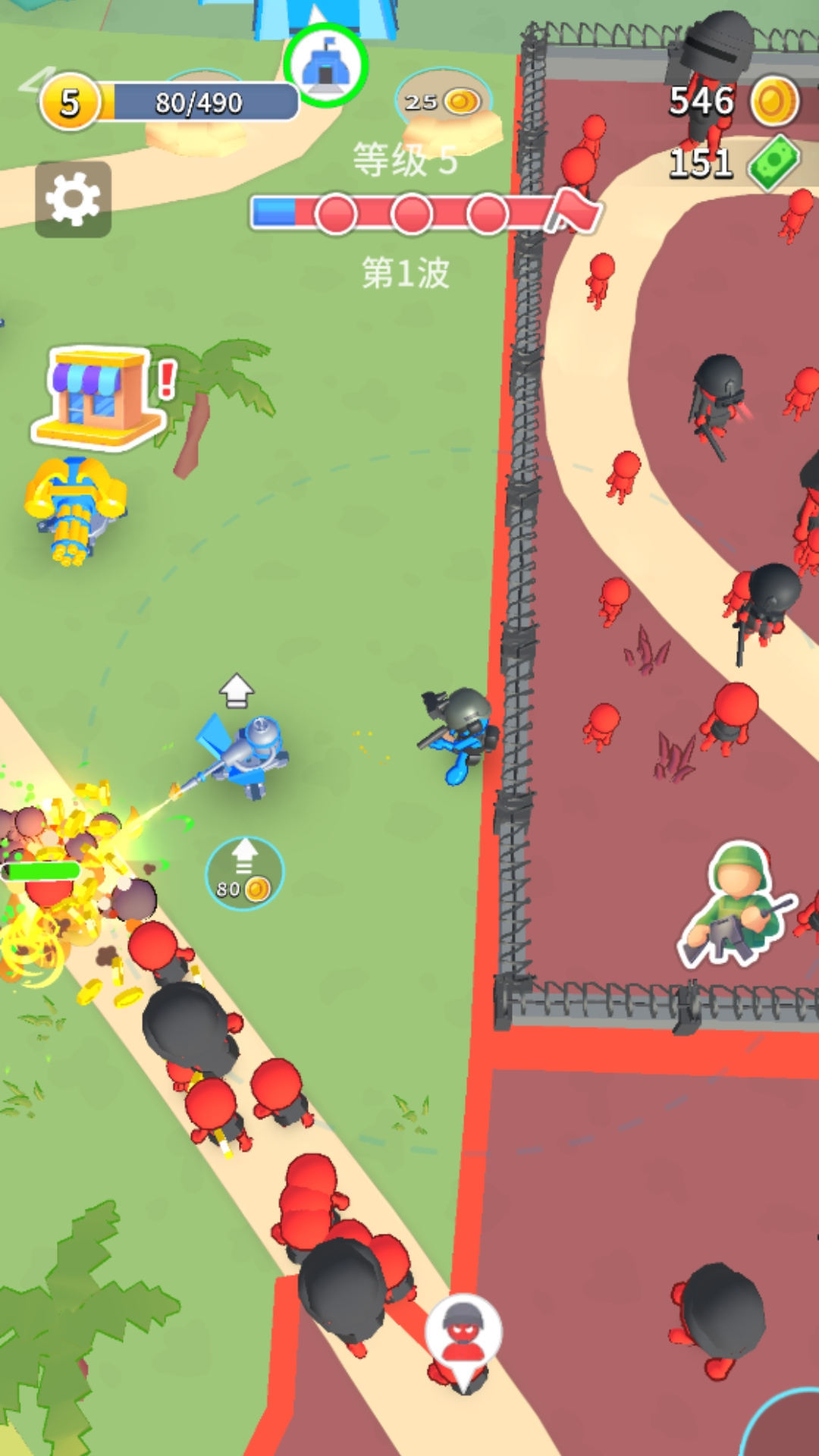 枪战兵王精英(2)