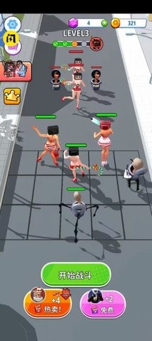 泰坦女电视人合并最新版图1