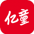 亿童图书官方最新版