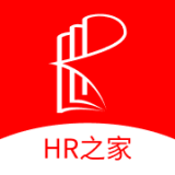 HR之家免费原版