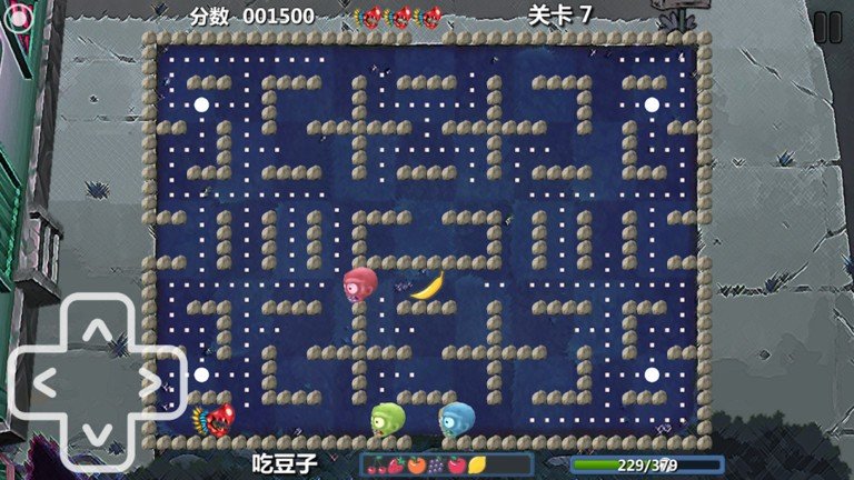 动物大战僵尸中文版(1)