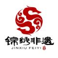 锦绣非遗手机正版