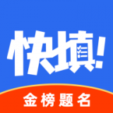 艺考志愿星免费原版