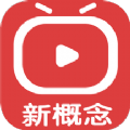 新概念英语微课最新免费版