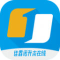 佳鑫诺升本在线无广告版