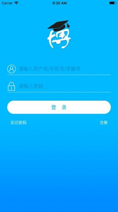 博乐学正版