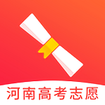 河南高考志愿免费版