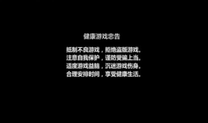 空间小队手机免费版图2