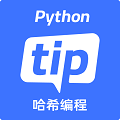 哈希编程官方版