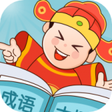 成语大探花红包版