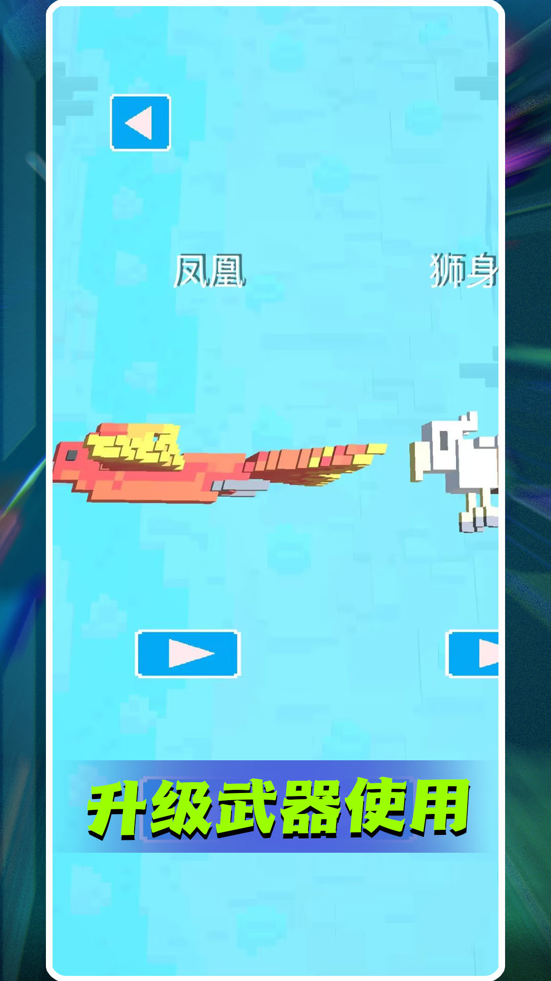 末日疯狂决战官方最新版图1