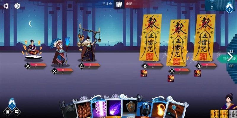 七世界游戏绿色版图3