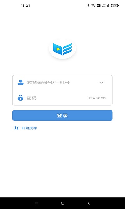 扬州智慧学堂免费原版