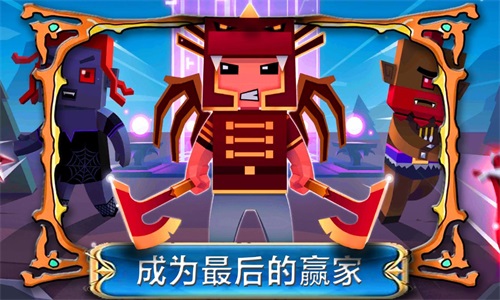 帝国奇兵城市安卓官方版图4