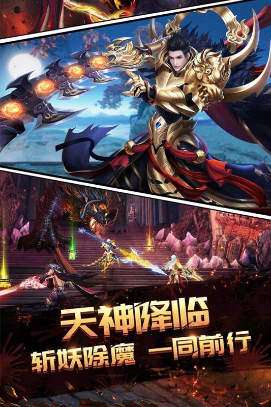 赤痕夜之仪式游戏纯净最新版图2