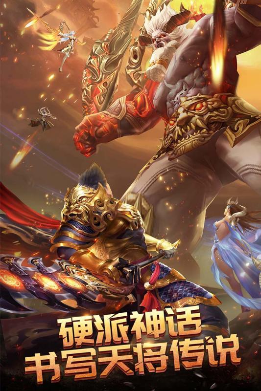 赤痕夜之仪式游戏纯净最新版图3