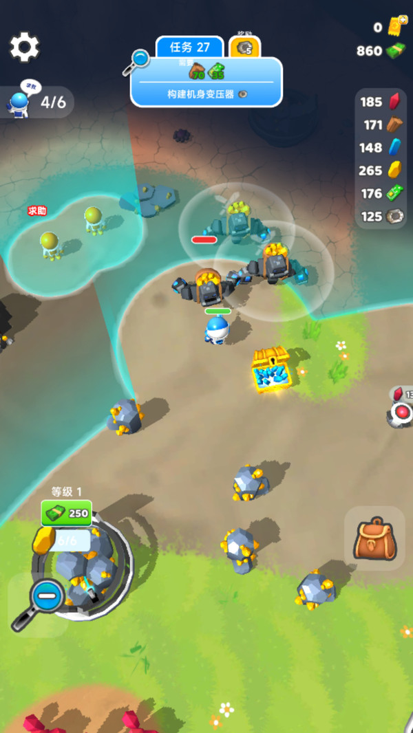 太空小人大战最新版图3