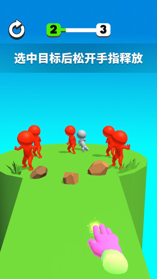 例无虚发(3)