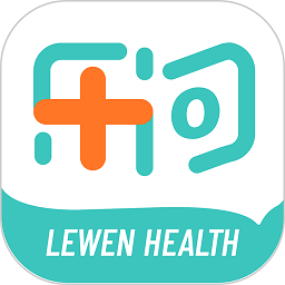 乐问健康通用版