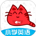 大猫小学英语课本点读免费原版
