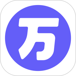 万词王 V1.2