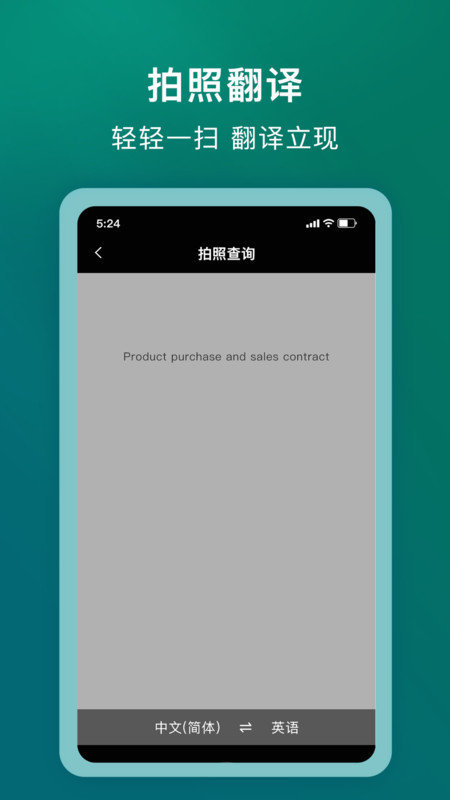 爱韦氏词典(3)