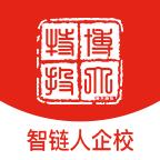 博大智安卓直装版