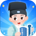 成语脑洞王免费原版